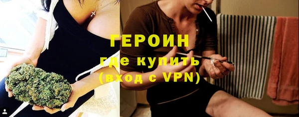 меф Ростов