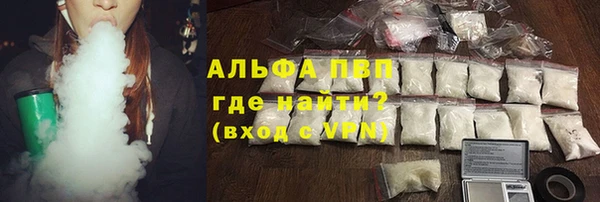 МДПВ Болотное