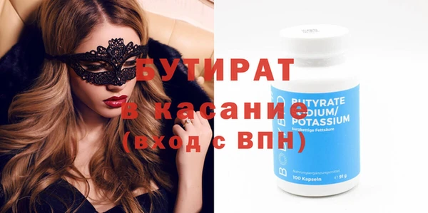 меф Ростов