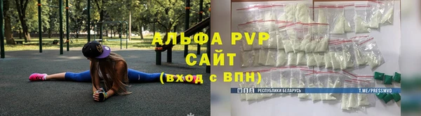 mix Зеленокумск