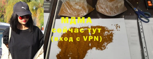 меф Ростов