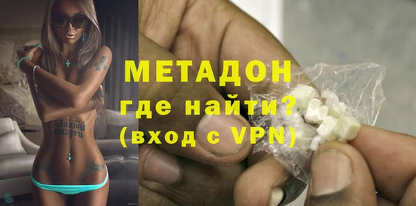 таблы Заволжск