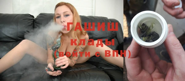 меф Ростов