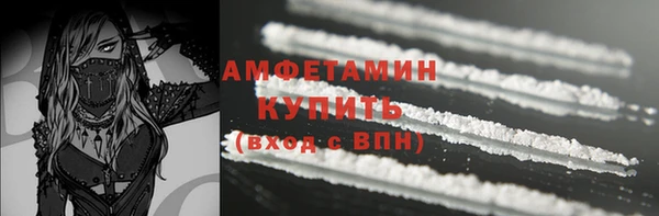 mix Зеленокумск