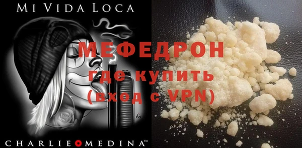 шишки Болхов