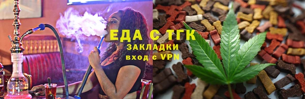 кокаин колумбия Болохово