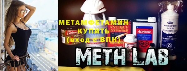 меф Ростов