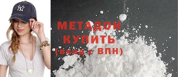меф Ростов