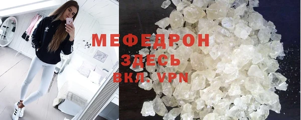 героин Заводоуковск