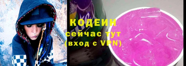прущий лед Заволжье