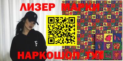 мефедрон мука Будённовск