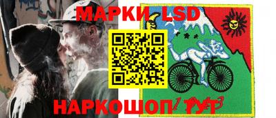 стафф Бугуруслан