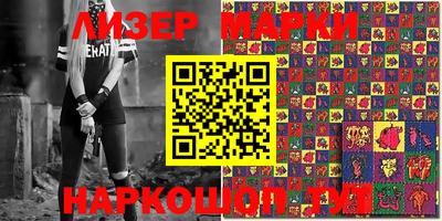 мефедрон мука Будённовск