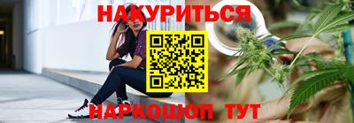 скорость Бузулук