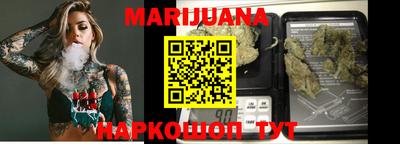 мефедрон мука Будённовск