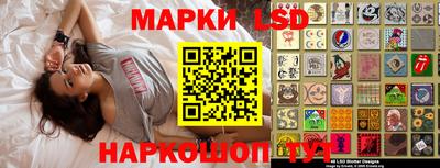 мефедрон мука Будённовск