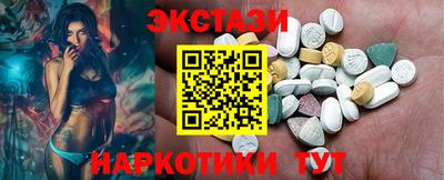 скорость Бузулук