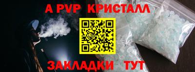 марки nbome Пыть-Ях