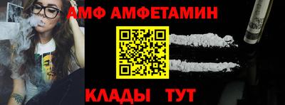 скорость Бузулук