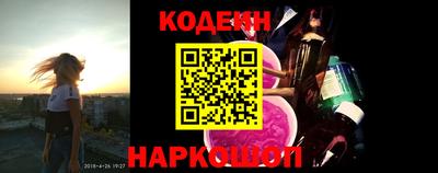 скорость Бузулук