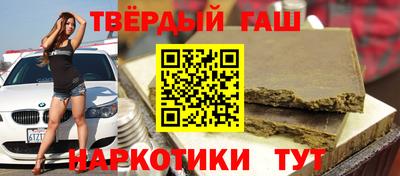 мефедрон мука Будённовск