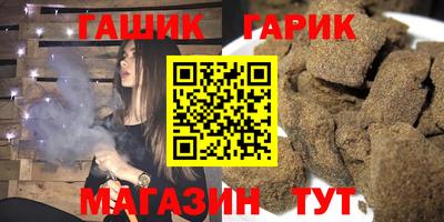 скорость Бузулук