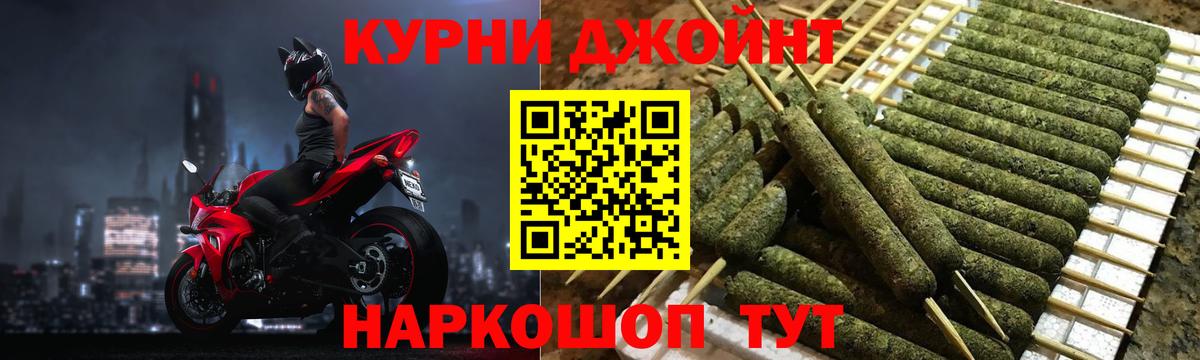 Каннабис сатива Зерноград